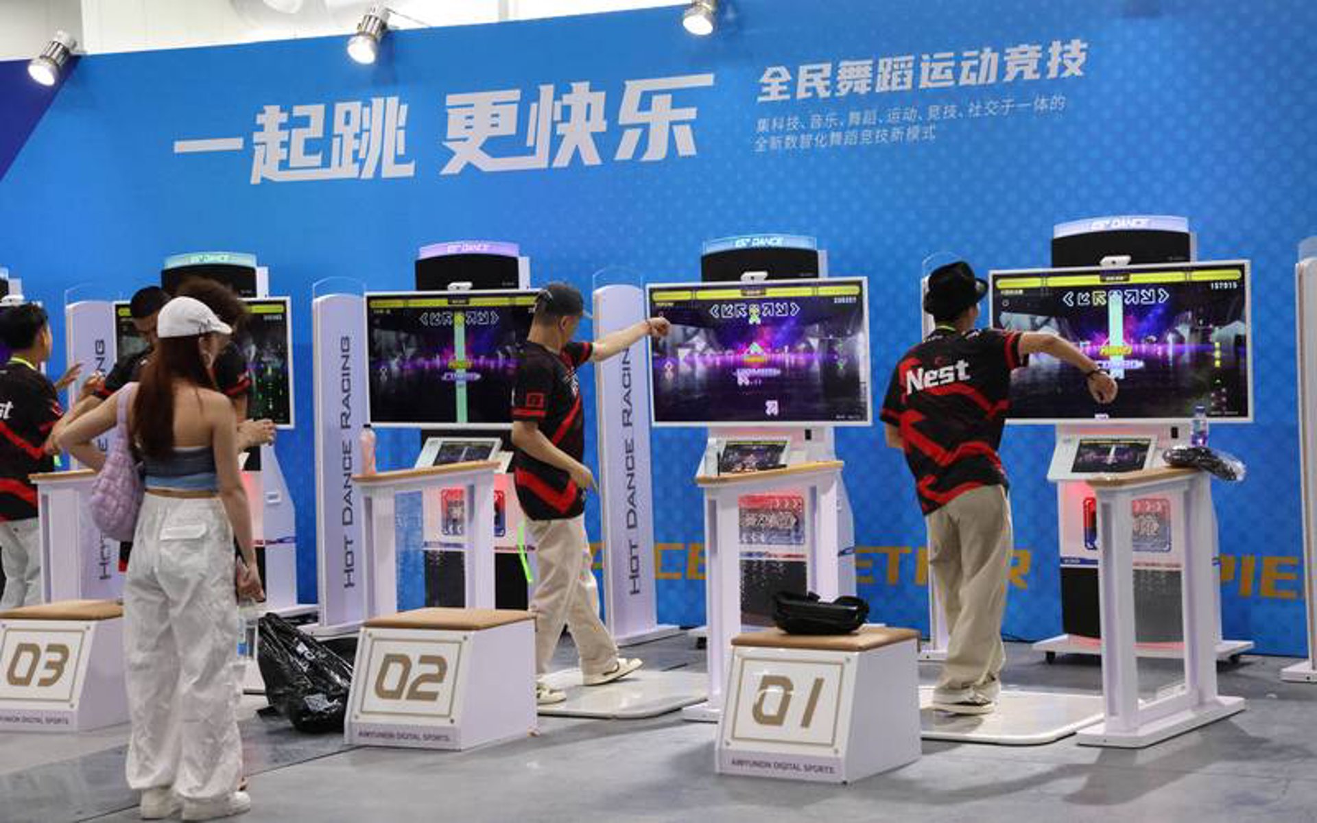悟空魔法鹿乐园